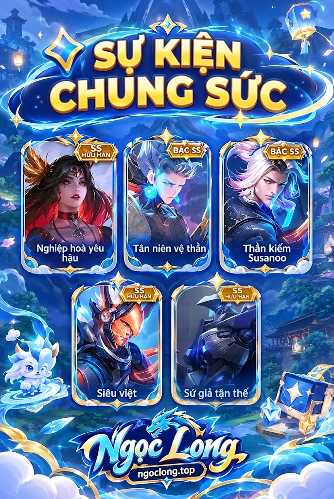 Chung Sức Liên Quân